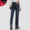 Levi's 516™ Straight Fit Jeans
